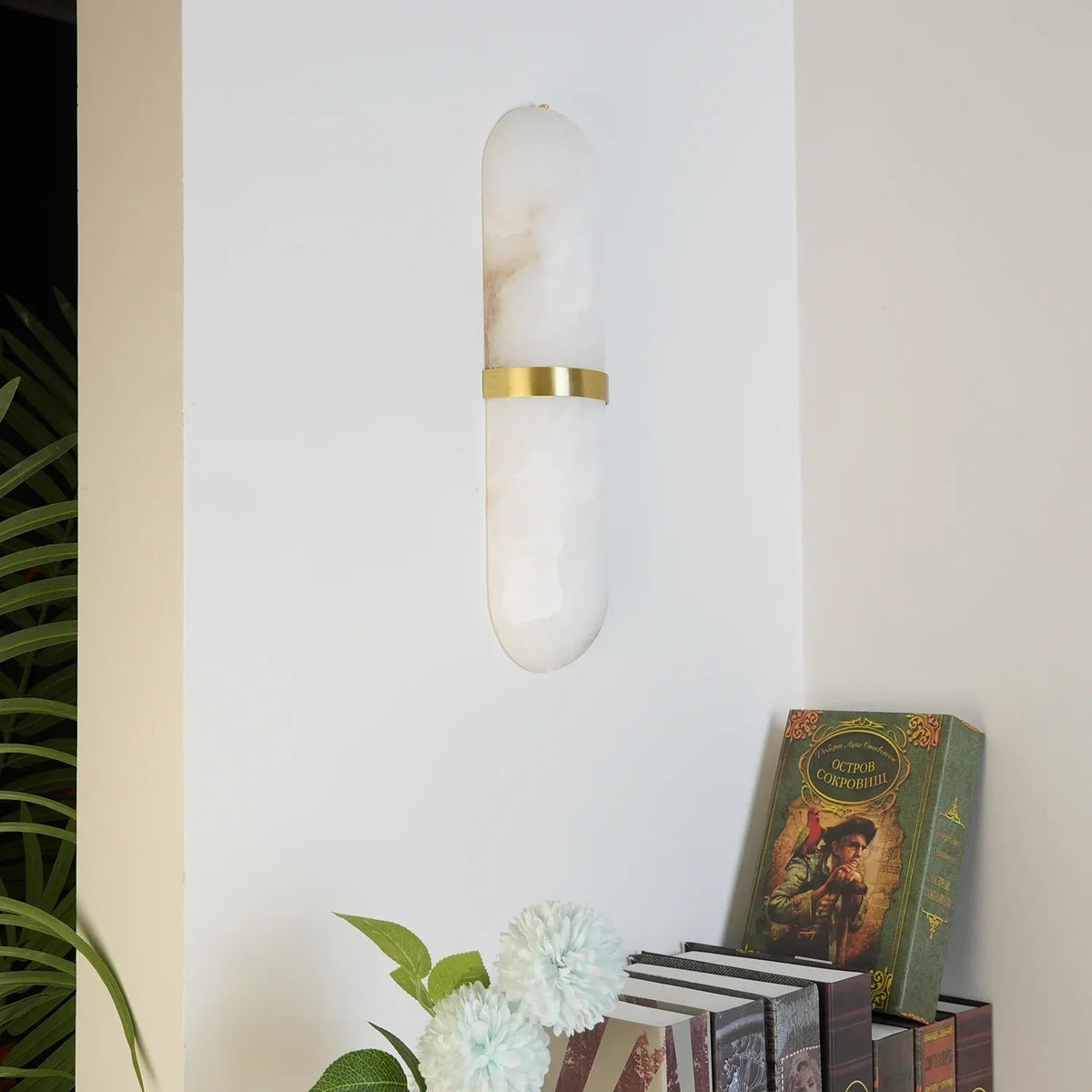 Oval Alabaster Semi-Circular Wall Lamp