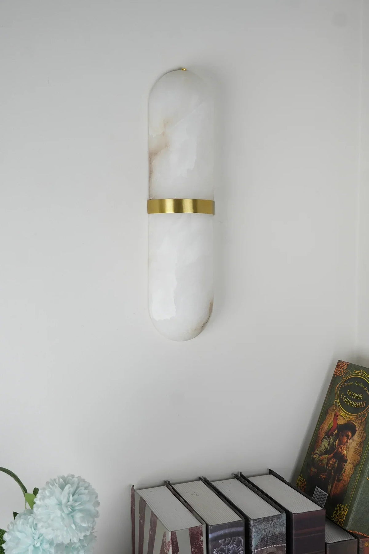 Oval Alabaster Semi-Circular Wall Lamp